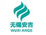 Wuxi Ange Environmental Technology Co., Ltd.
